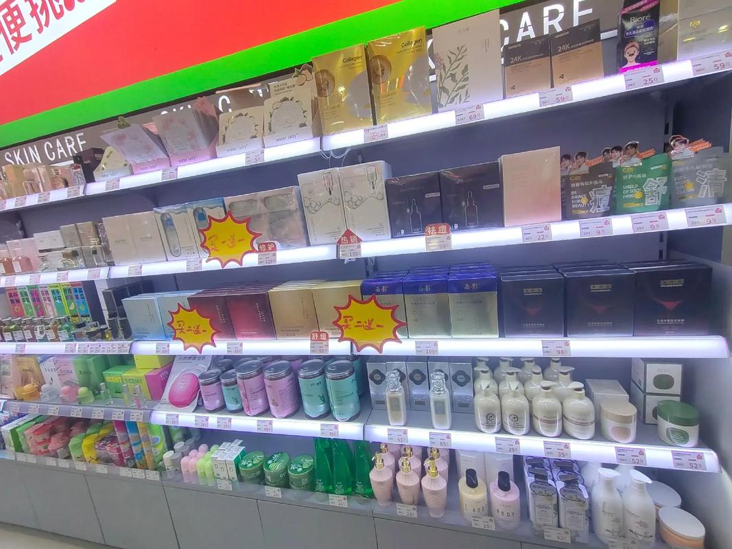 蘇家愛華 全國連鎖日化超市，打造“超便宜超劃算”的日用百貨必需品購物新體驗(yàn)