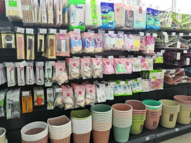 日用百貨在哪里進(jìn)貨？關(guān)鍵信息一覽 | 日用百貨渠道詳解